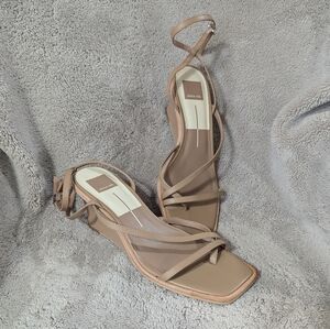 Nude Trappy Wedge Sandals